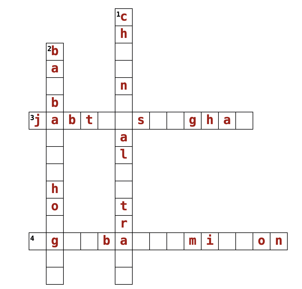 Puzzle